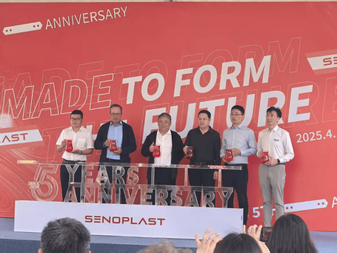 资讯 | 金春卿律师受邀出席奥地利独资企业五周年庆典