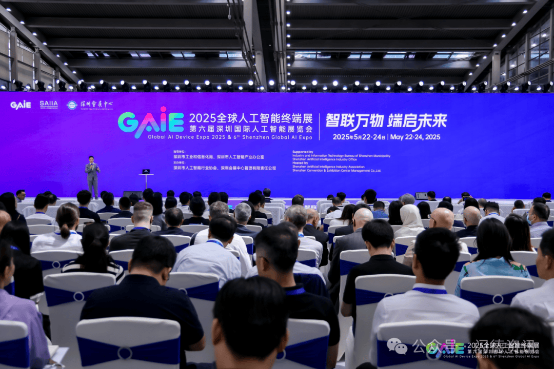 闪德资讯 | 这届GAIE，国内的AI企业集体秀肌肉来了!