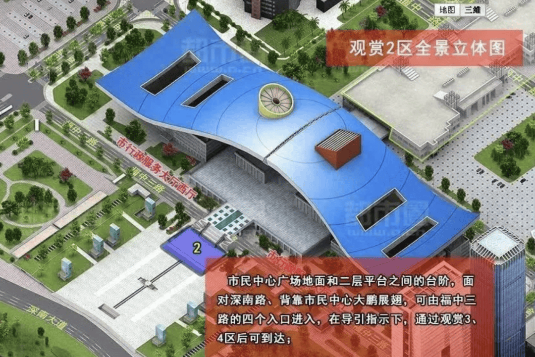 事关灯光秀，深圳公布最新安排！