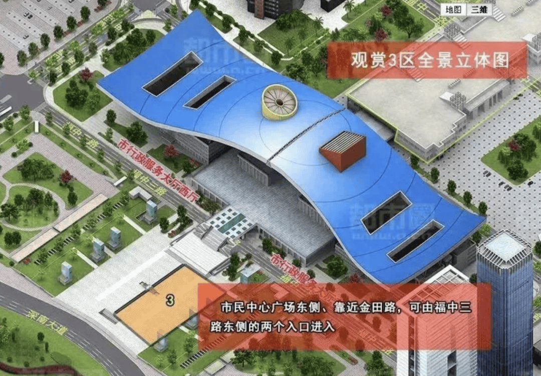 事关灯光秀，深圳公布最新安排！