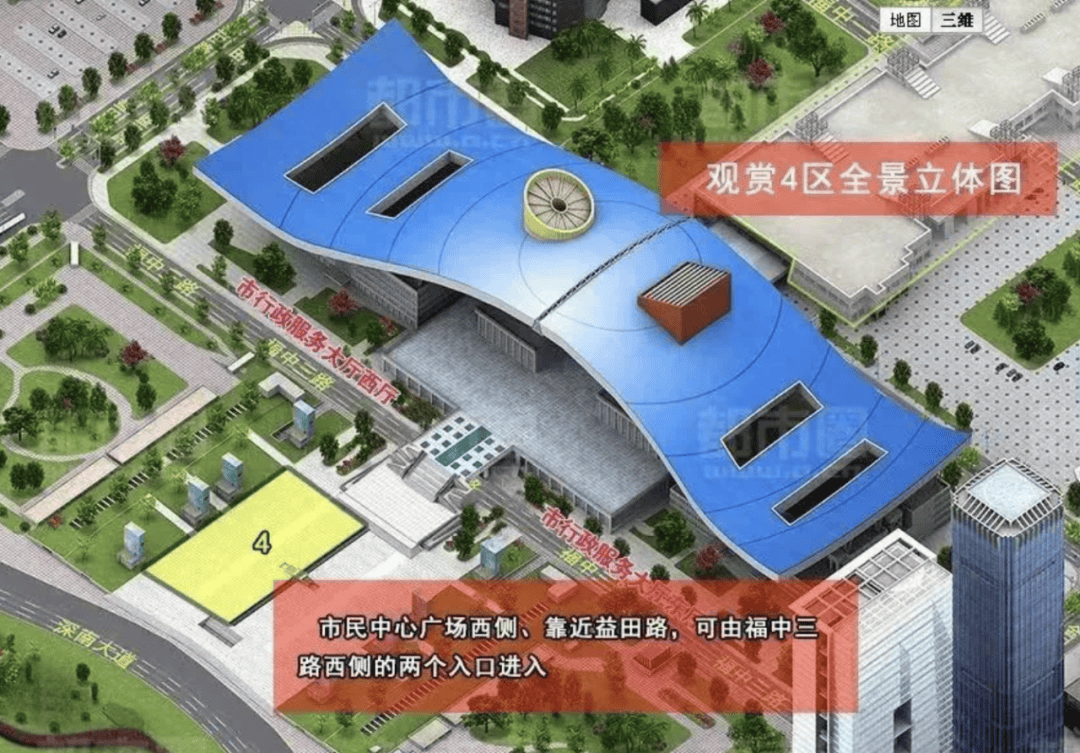 事关灯光秀，深圳公布最新安排！