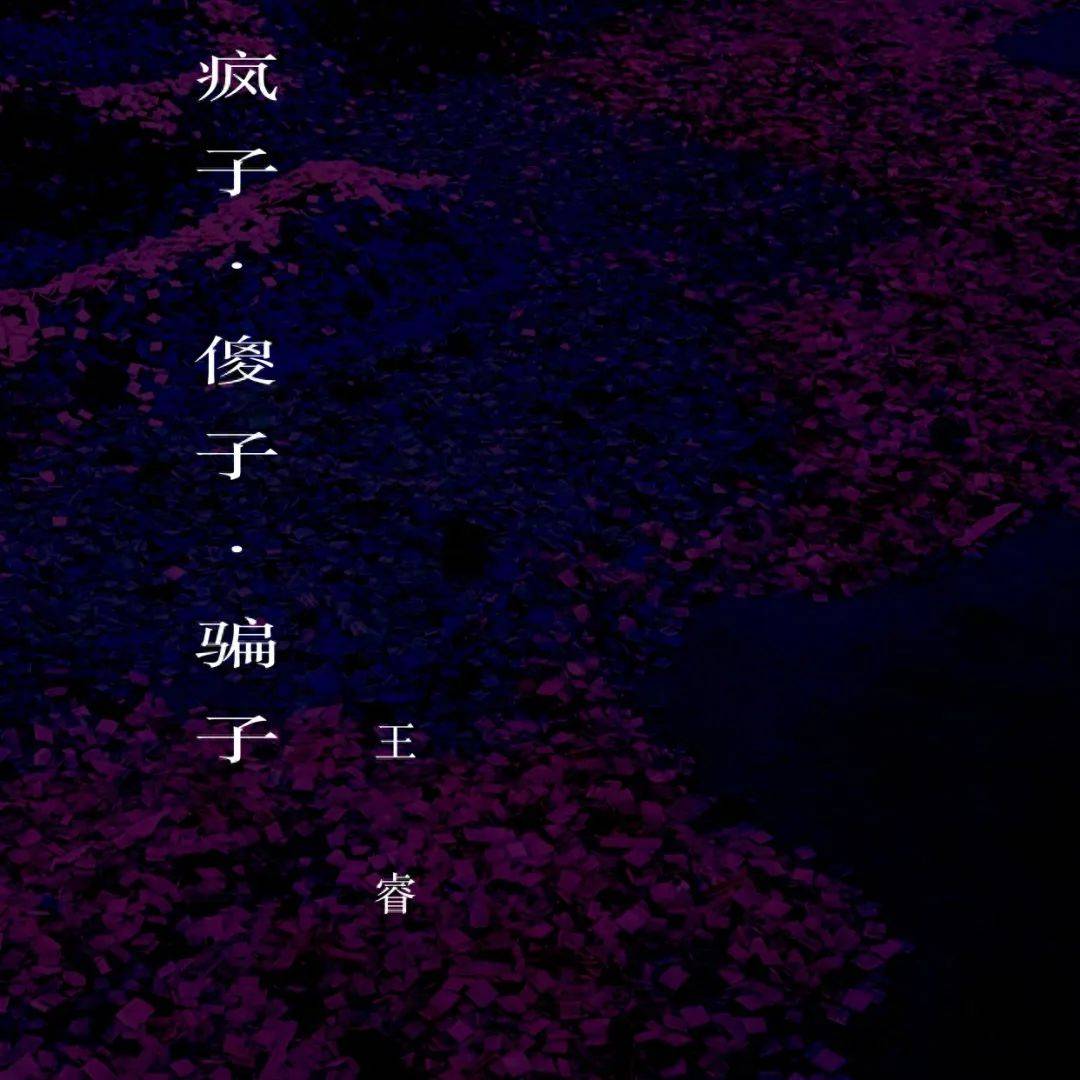 唐音时间3月资讯总汇｜春音绽放，共赴一场音乐的浪漫旅程