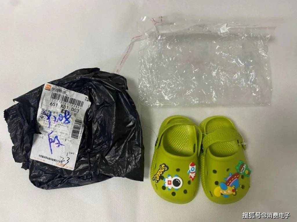 超标509倍、销量100万+！拼多多、抖音等平台为何沦为“儿童毒拖鞋工厂”？（附超标产品“黑名单”）