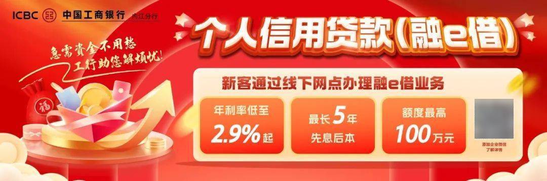 抖音集团：小心“抖音”客服！