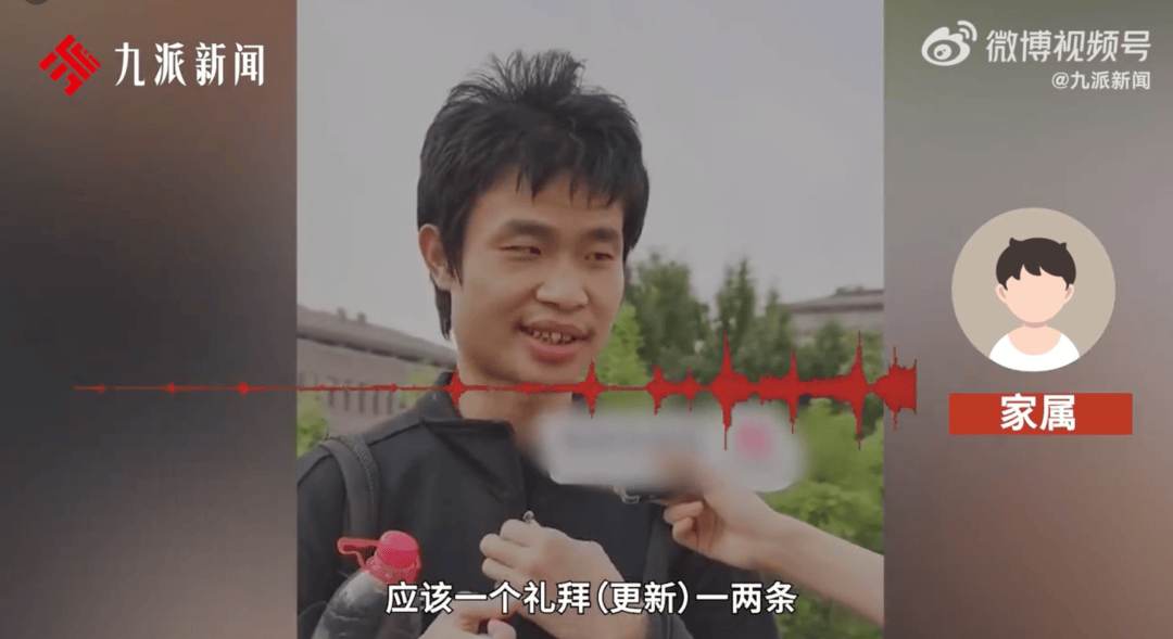 韦东奕的抖音评论区，成了中国人的许愿池。
