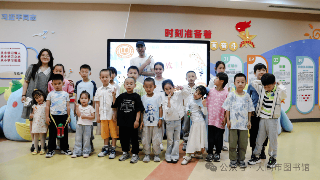 同图资讯丨圆满举行！“忘忧宝姐姐”讲故事活动（第十六期）