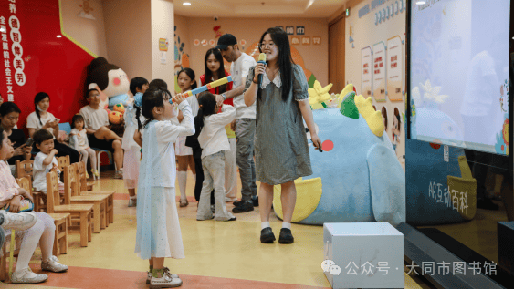同图资讯丨圆满举行！“忘忧宝姐姐”讲故事活动（第十六期）