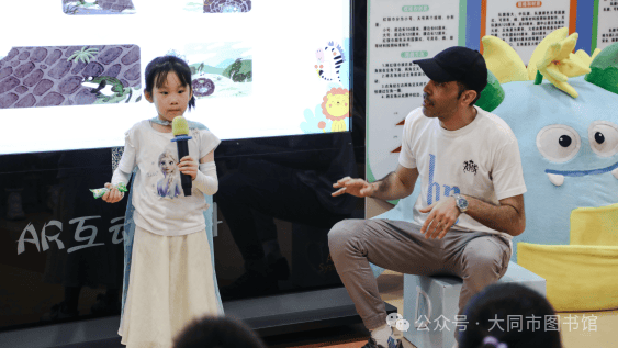 同图资讯丨圆满举行！“忘忧宝姐姐”讲故事活动（第十六期）