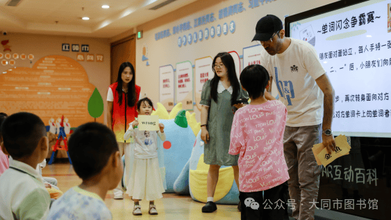 同图资讯丨圆满举行！“忘忧宝姐姐”讲故事活动（第十六期）