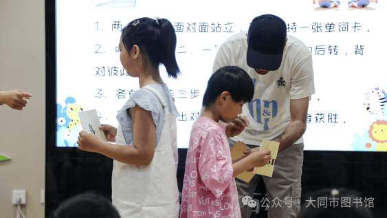 同图资讯丨圆满举行！“忘忧宝姐姐”讲故事活动（第十六期）