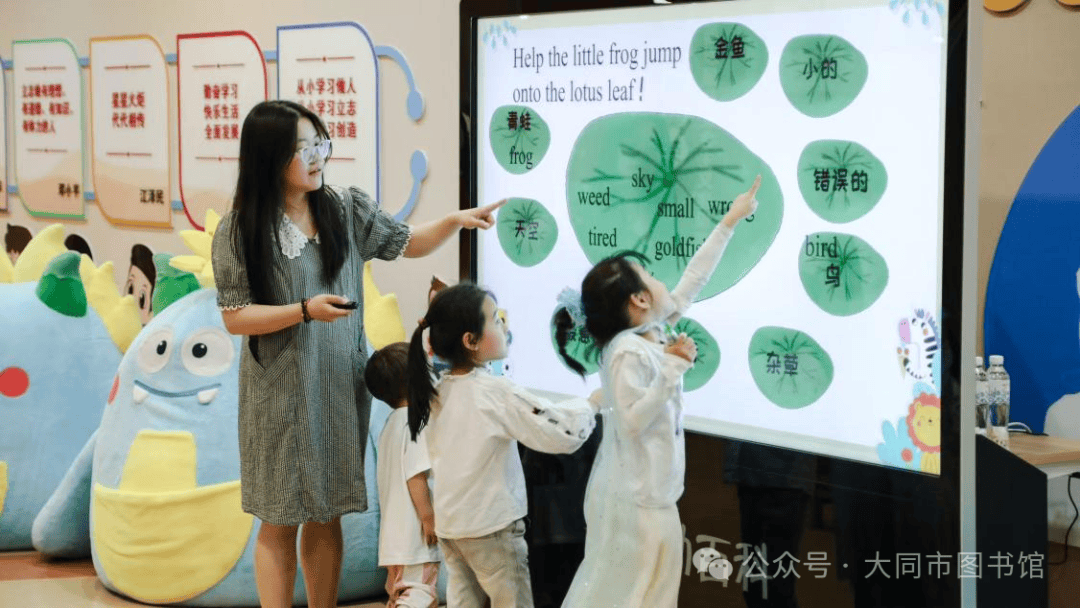 同图资讯丨圆满举行！“忘忧宝姐姐”讲故事活动（第十六期）