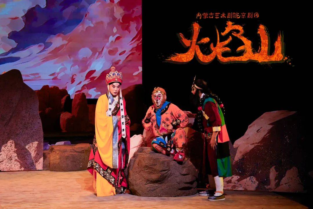 资讯 | “火”热“闹”“六一”“京”彩再相约