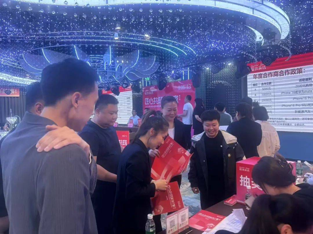 5月品牌资讯 | 冠珠520爱家日全域营销圆满收官，5月精彩一块回顾