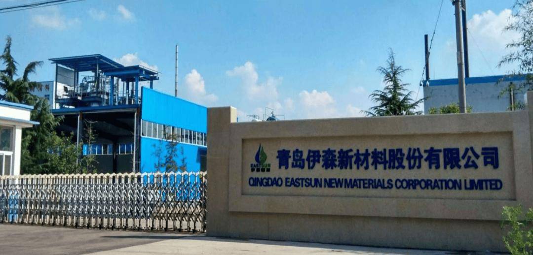 【资讯】投建国家级树脂研发中心，立邦/佐敦/阿克苏等为其客户
