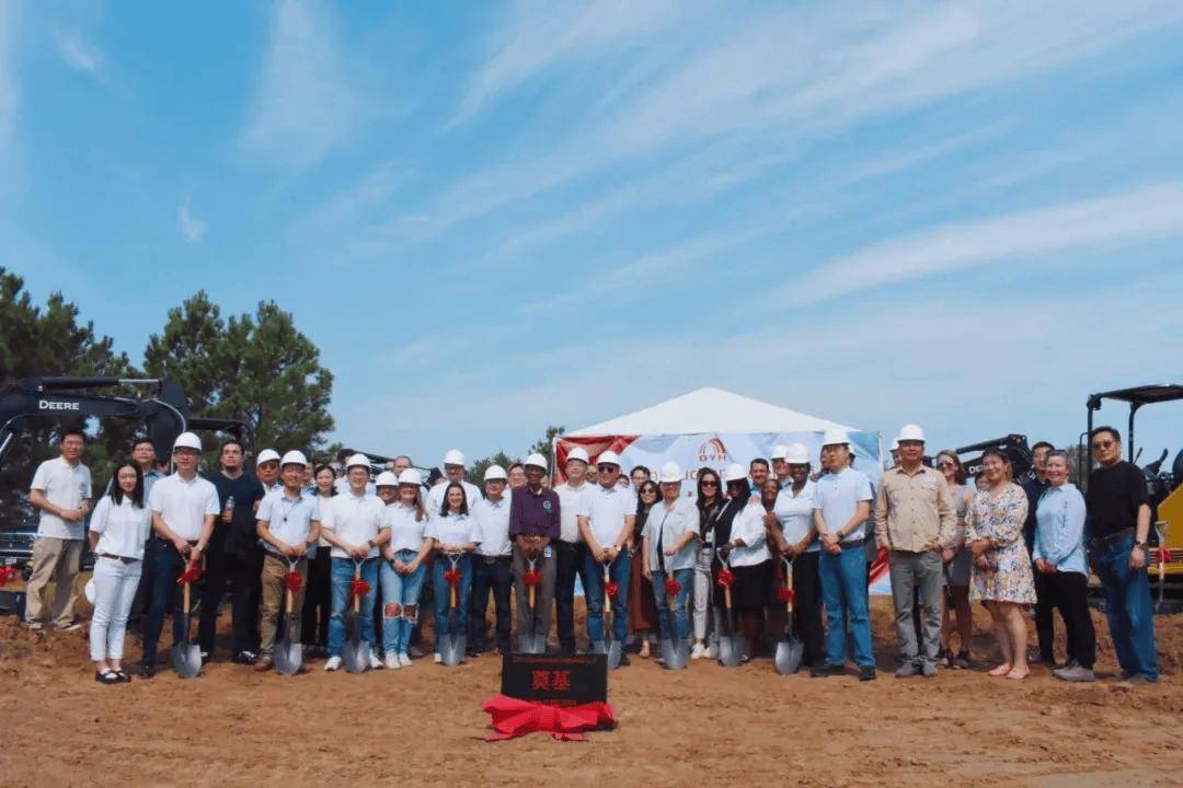 【资讯】东方雨虹全球化战略加速：计划在巴西投建水性涂料工厂