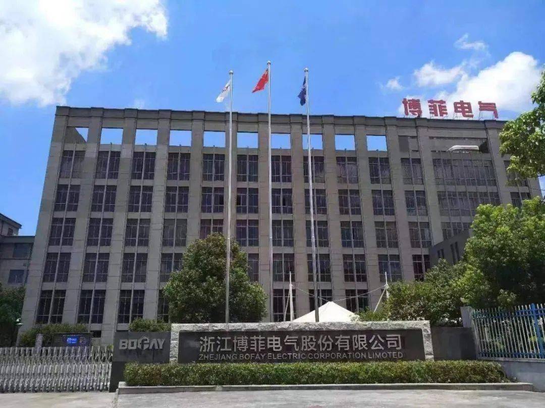 【资讯】投建近10万吨绝缘材料项目，旨在满足日益增长需求