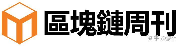 虚拟币资讯平台有哪些？币圈知名区块链媒体平台盘点