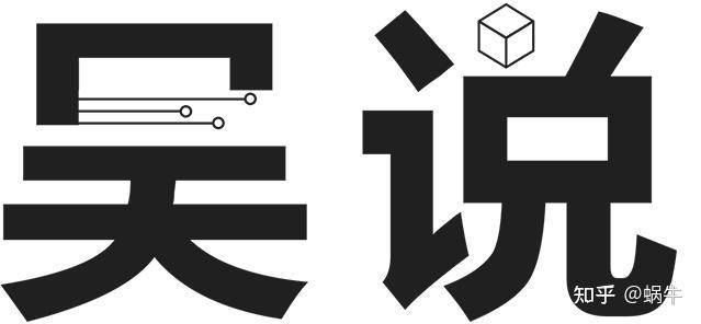 虚拟币资讯平台有哪些？币圈知名区块链媒体平台盘点