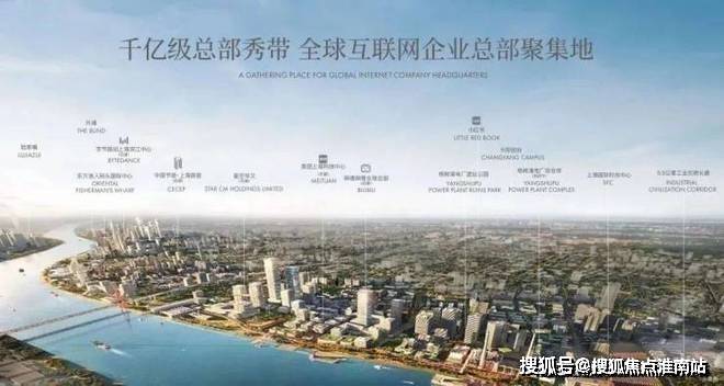 弘安里(售楼处)官方首页网站-弘安里售楼处欢迎您-弘安里楼盘详情-户型配套-最新价格-最新资讯-售楼处位置