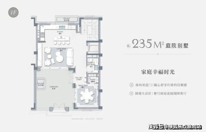 弘安里(售楼处)官方首页网站-弘安里售楼处欢迎您-弘安里楼盘详情-户型配套-最新价格-最新资讯-售楼处位置