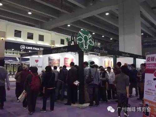 咖啡资讯| 不敢想象，未来20年最赚钱的居然是咖啡业