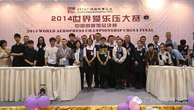 咖啡资讯| 不敢想象，未来20年最赚钱的居然是咖啡业