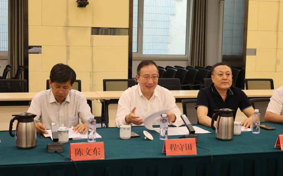 鲁甘协作资讯丨程守田副部长赴山东省协作甘肃干部管理组调研指导工作