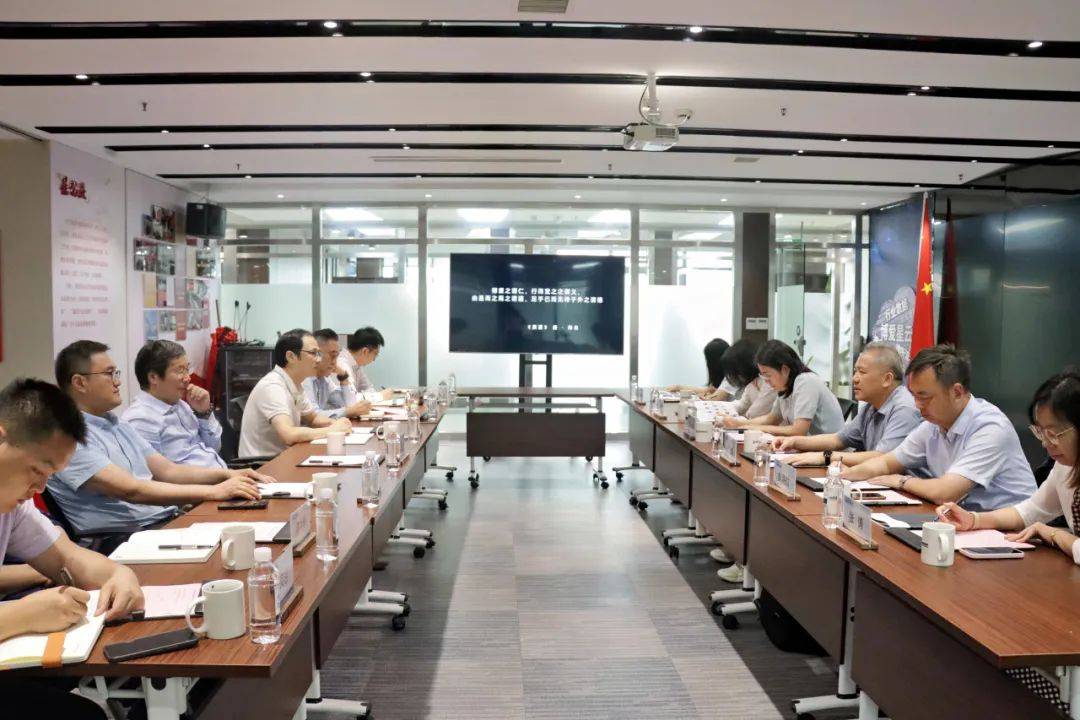 资讯 | 上海立信会计金融学院财税与公共管理学院与我所共探“产学研”合作