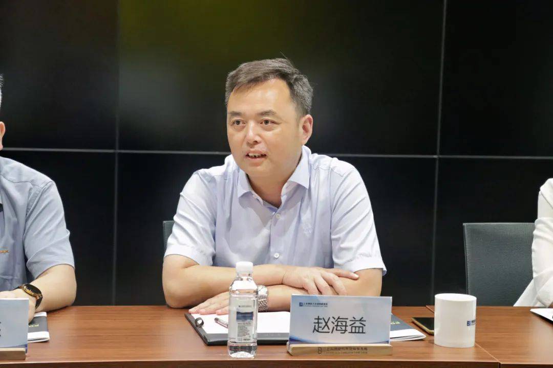 资讯 | 上海立信会计金融学院财税与公共管理学院与我所共探“产学研”合作