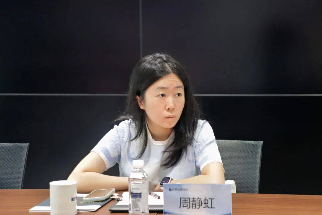 资讯 | 上海立信会计金融学院财税与公共管理学院与我所共探“产学研”合作