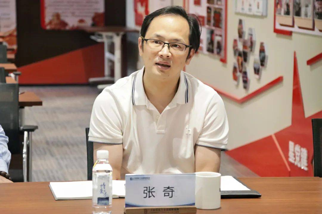 资讯 | 上海立信会计金融学院财税与公共管理学院与我所共探“产学研”合作
