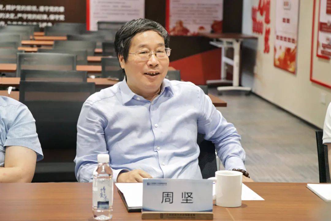 资讯 | 上海立信会计金融学院财税与公共管理学院与我所共探“产学研”合作