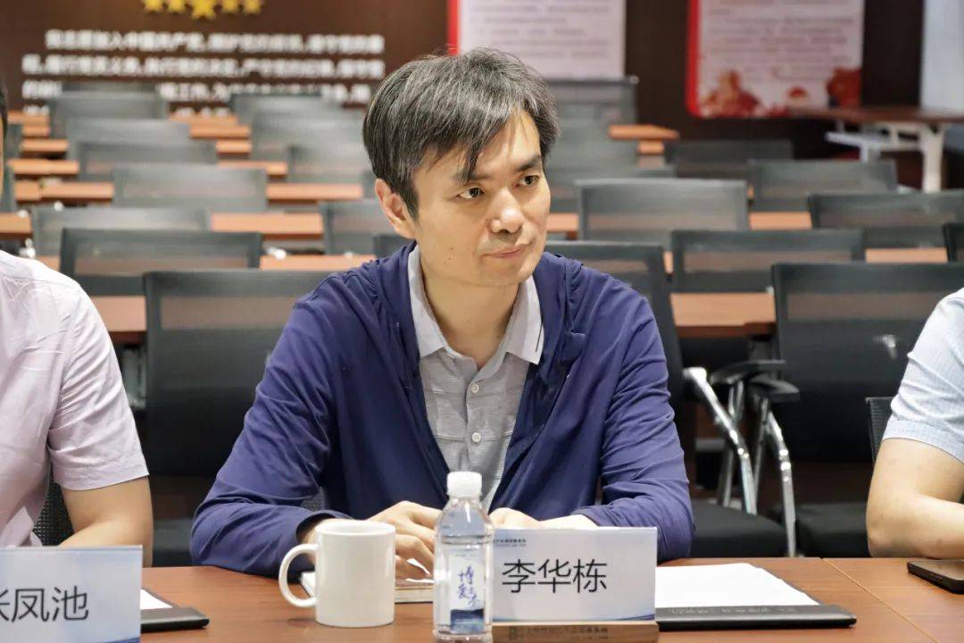 资讯 | 上海立信会计金融学院财税与公共管理学院与我所共探“产学研”合作
