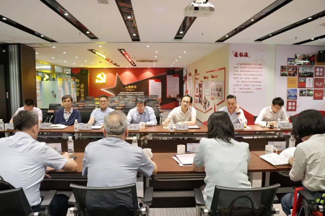 资讯 | 上海立信会计金融学院财税与公共管理学院与我所共探“产学研”合作