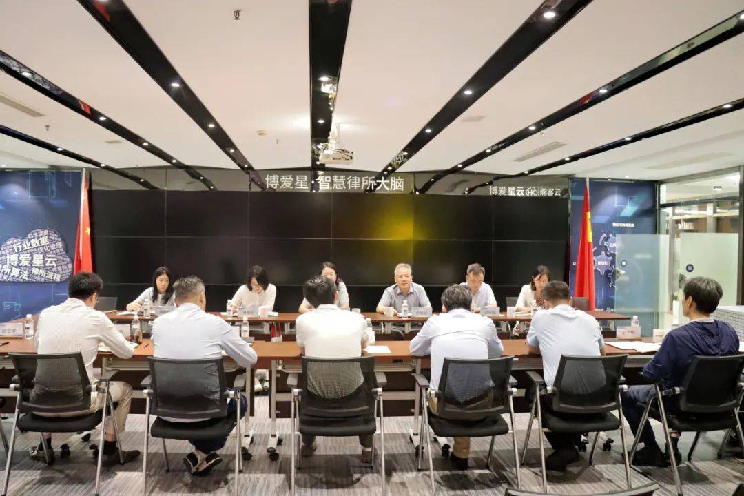 资讯 | 上海立信会计金融学院财税与公共管理学院与我所共探“产学研”合作