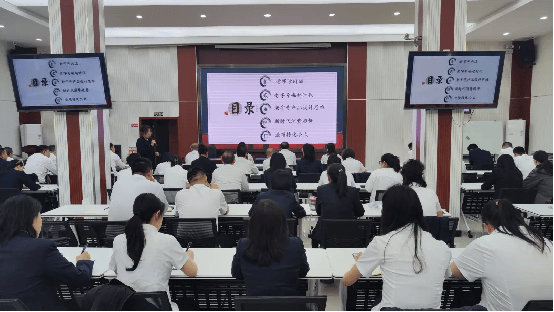【国企资讯】市饮食服务集团开展企业管理培训班