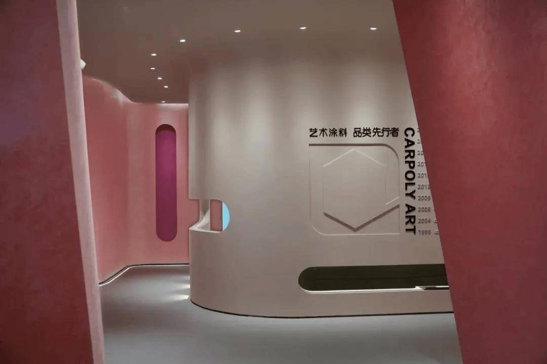 【资讯】填补国内空白！嘉宝莉牵头制定晶钻彩团体标准发布