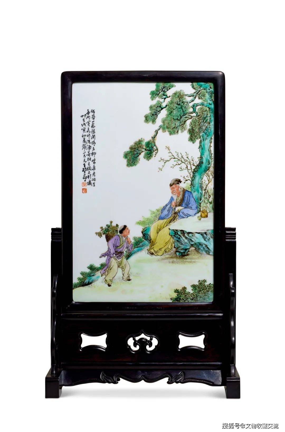 珐琅彩市场动向资讯 | 上海仲轩2025消夏文物艺术品拍卖会