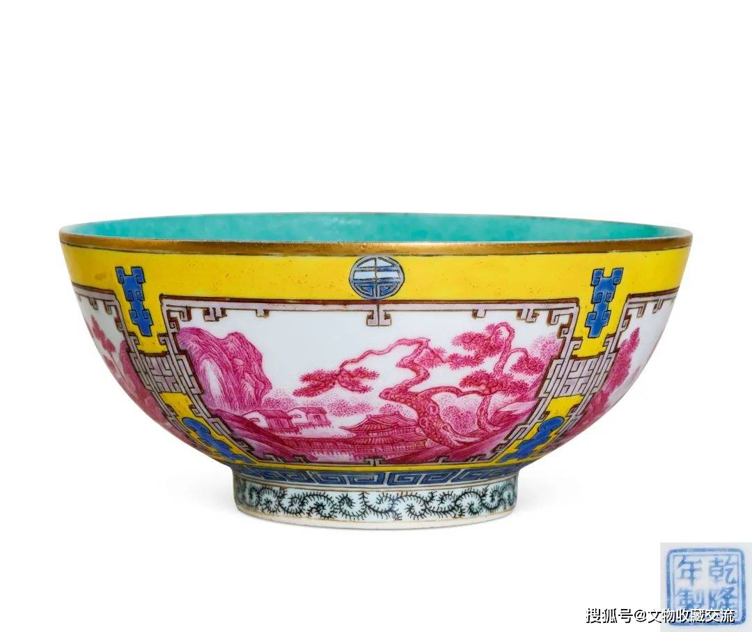 珐琅彩市场动向资讯 | 上海仲轩2025消夏文物艺术品拍卖会