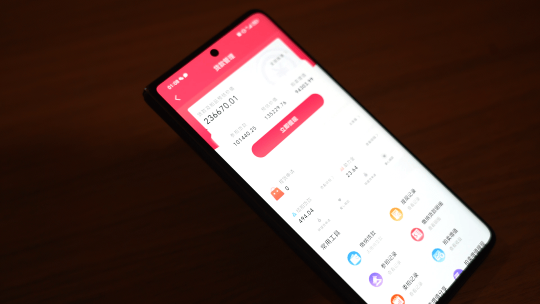 突然暴雷!总部人去楼空!警方:多人已被抓