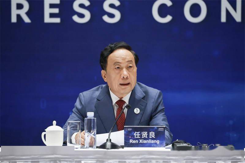 2025年世界互联网大会文化遗产数字化论坛9月在西安召开