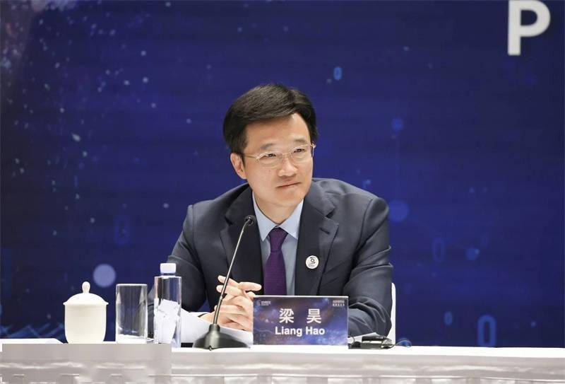 2025年世界互联网大会文化遗产数字化论坛9月在西安召开
