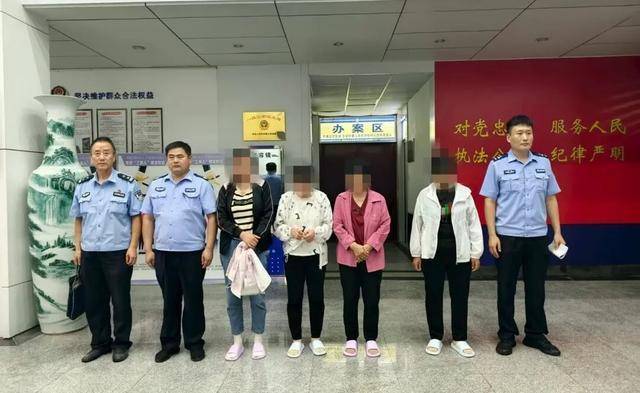 190斤！聊城四女子深夜“摘”梨，直接“摘”进派出所…