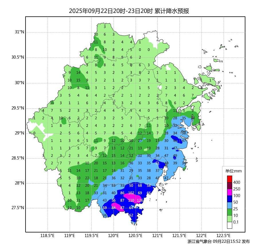 警惕！暴雨大暴雨！阵风9-11级！“桦加沙”今起影响浙江！明天冷空气也来添雨…