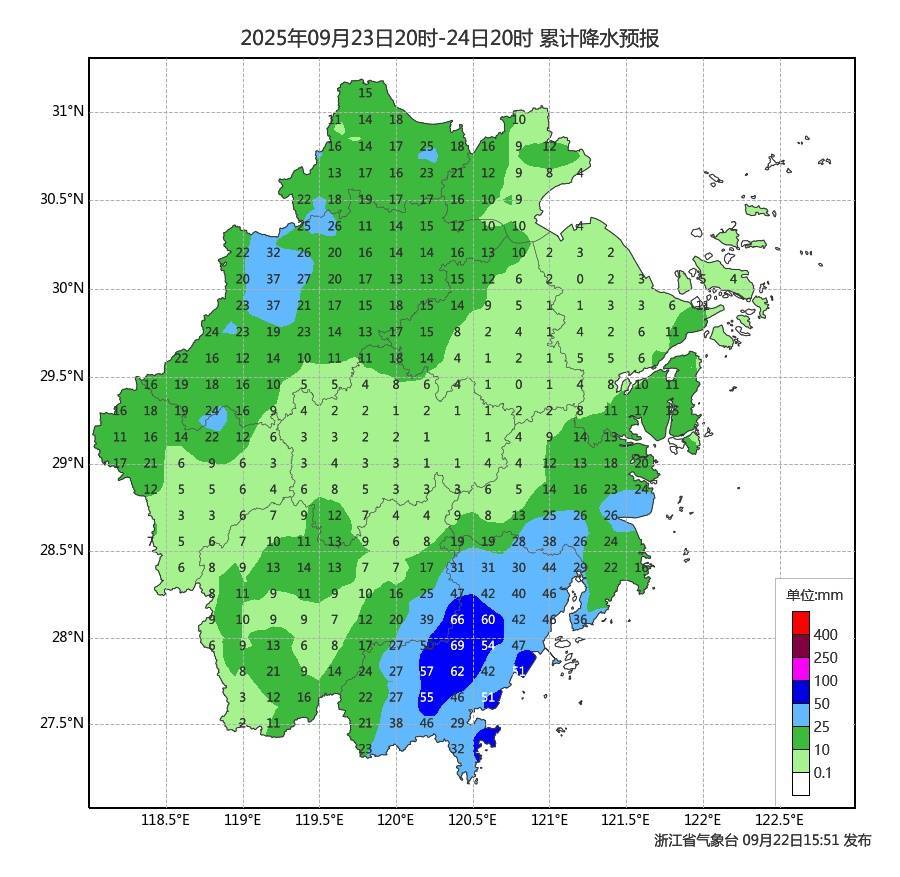 警惕！暴雨大暴雨！阵风9-11级！“桦加沙”今起影响浙江！明天冷空气也来添雨…