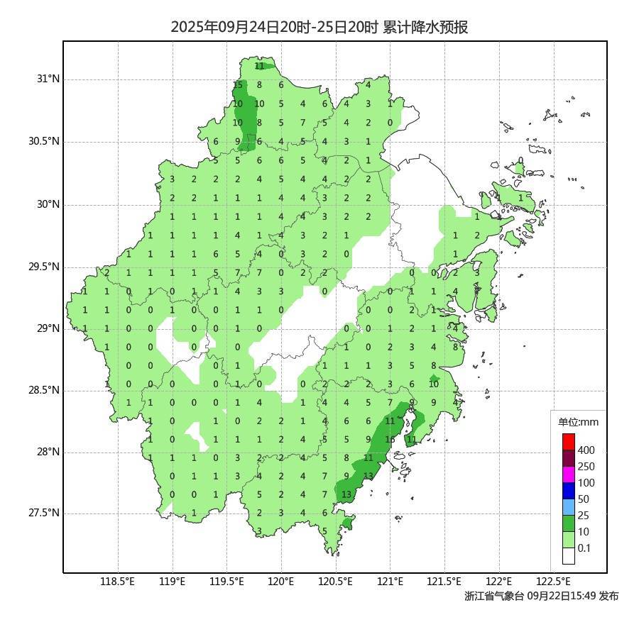 警惕！暴雨大暴雨！阵风9-11级！“桦加沙”今起影响浙江！明天冷空气也来添雨…