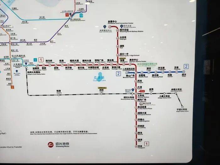 绍兴地铁“列车撞上保洁员致多人死伤”?浙江已提级调查!地铁客服:会在非运营时间派保洁员清理站台屏蔽门