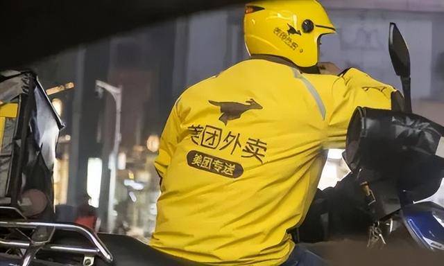 美团、阿里、京东贴身博弈,现金大考来袭，理想股票成救命稻草