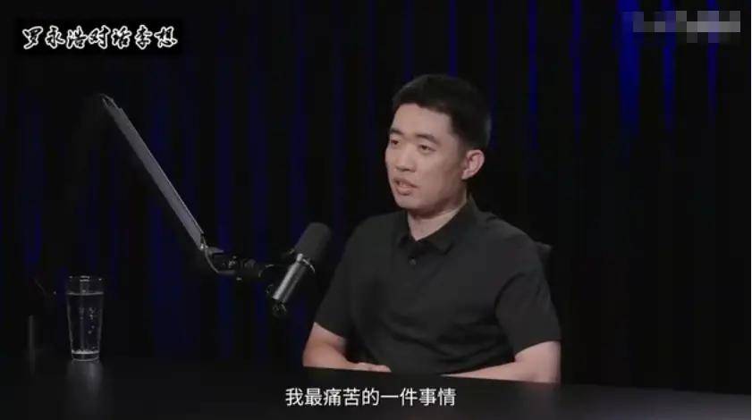 鼎锋优配股票杠杆交易市场财经报道-4.5%!理想财报爆冷