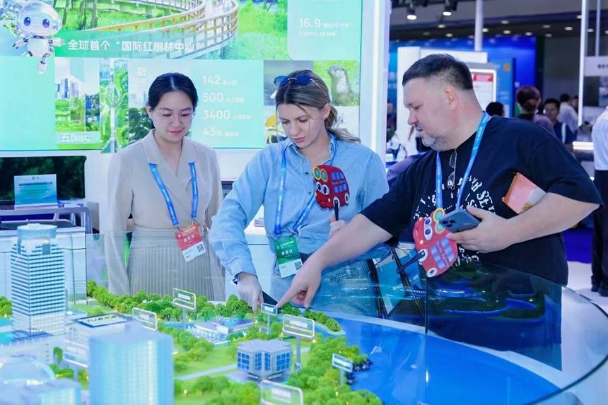 深圳福田亮相国际数字能源展